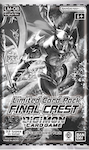 Digimon Card Game: Limited Card Pack - Final Crest (LM-08)