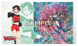 CFV: Future Card Buddyfight - Divinez Parallactic Clash - Rubber Playmat Vol. 15: Kanami & Berucrea