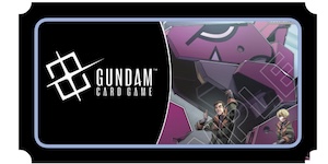 GUNDAM NEWTYPE CHALLENGE 2026 MISSION 3 21st June
