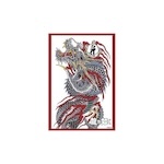 Like a Dragon - Sleeves Vol.5223 Like a Dragon