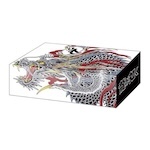 Like a Dragon - Storage Box Vol.420 Like a Dragon