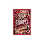 Cardfight!! Vanguard - Sleeves Vol.866 Star-Vader, Chaos Breaker Dragon Cardfight!! Vanguard - Sleeves Vol.866 Star-Vader, Chaos Breaker Dragon