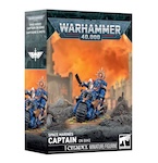 Space Marines: Captain On Bike