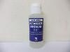 Vallejo Medium - Retarder 60ml 