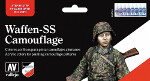 Model Color Set - Waffen SS Camouflage Paint Set